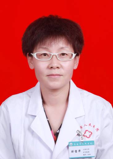刘宝华