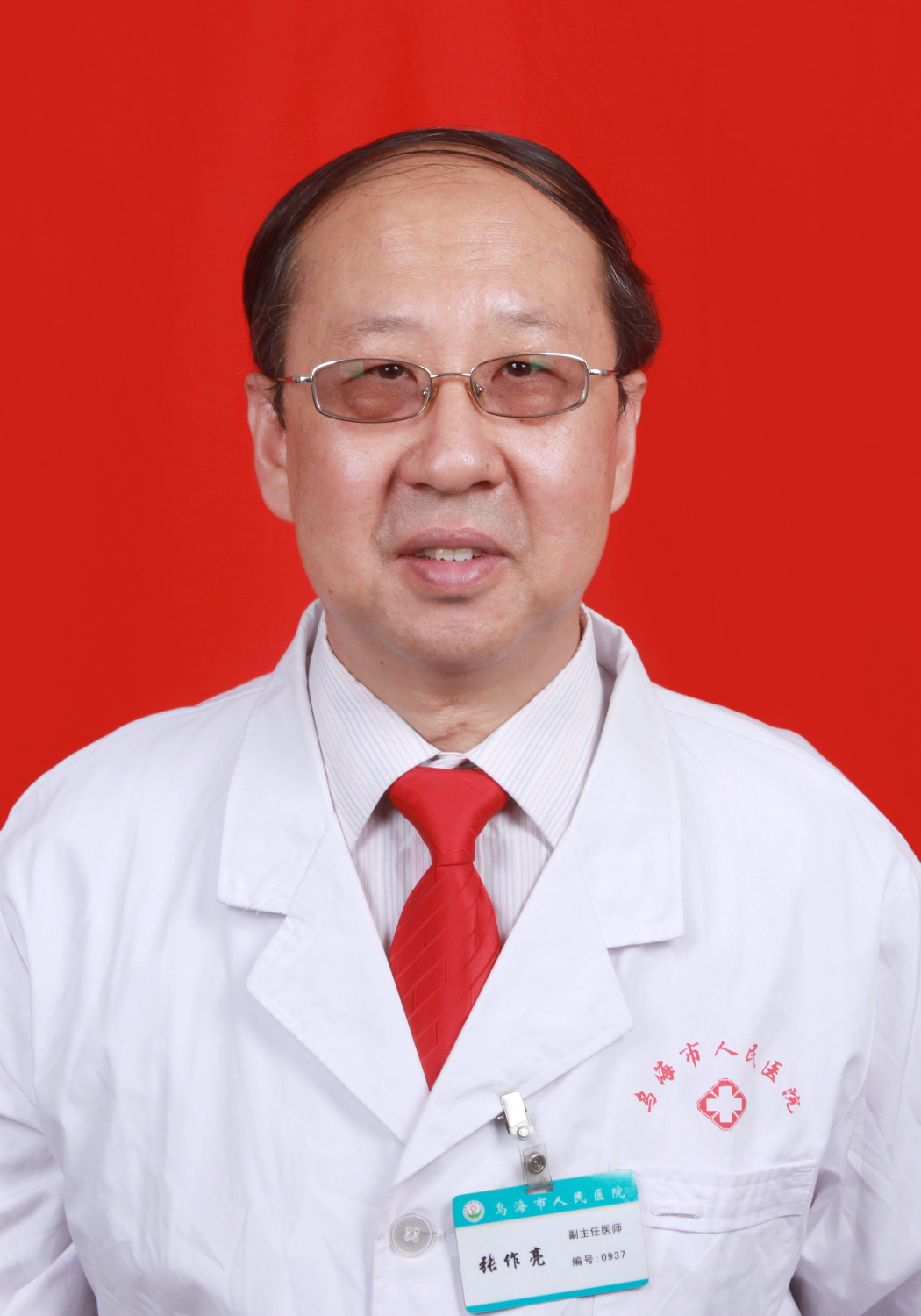 张作亮
