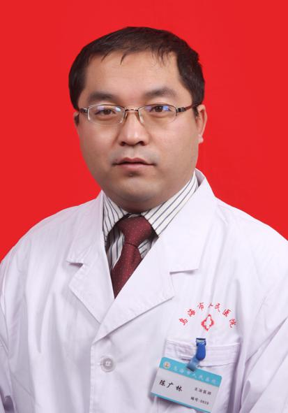 陈广林